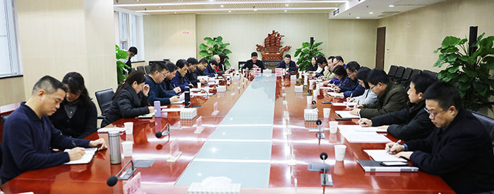 �ʰ��ɡ�(�й���)���޹�˾����