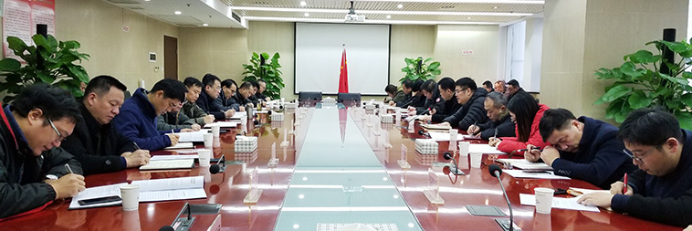 �ʰ��ɡ�(�й���)���޹�˾����