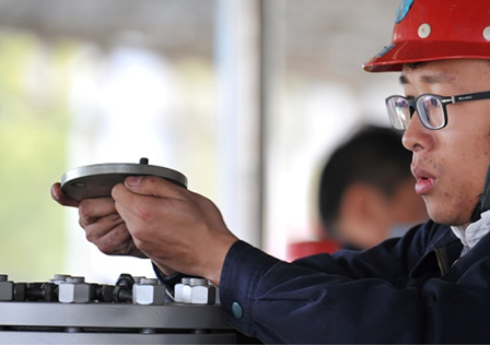 彩八仙·(中国游)有限公司官网