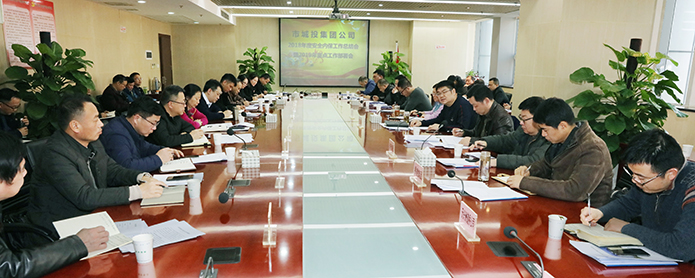 �ʰ��ɡ�(�й���)���޹�˾����