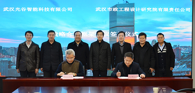 ²Ê°ËÏÉ¡¤(ÖйúÓÎ)ÓÐÏÞ¹«Ë¾¹ÙÍø