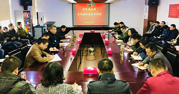 ²Ê°ËÏÉ¡¤(ÖйúÓÎ)ÓÐÏÞ¹«Ë¾¹ÙÍø