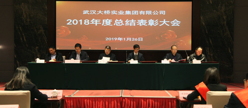 �ʰ��ɡ�(�й���)���޹�˾����