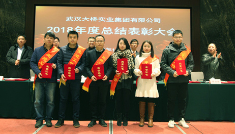 �ʰ��ɡ�(�й���)���޹�˾����