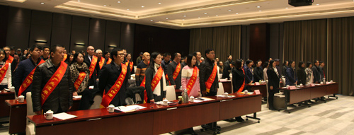 �ʰ��ɡ�(�й���)���޹�˾����