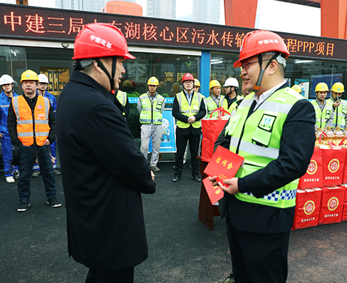 �ʰ��ɡ�(�й���)���޹�˾����