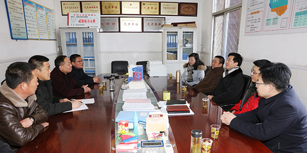 �ʰ��ɡ�(�й���)���޹�˾����