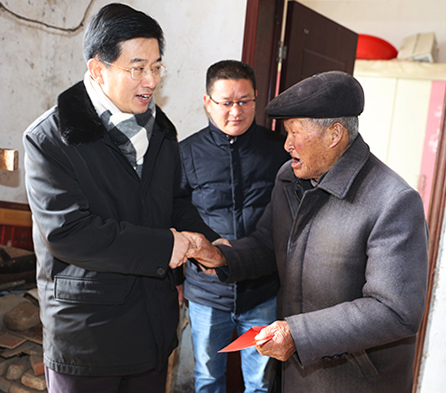 �ʰ��ɡ�(�й���)���޹�˾����