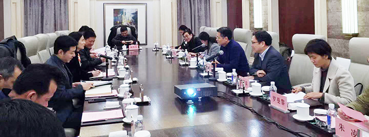 彩八仙·(中国游)有限公司官网