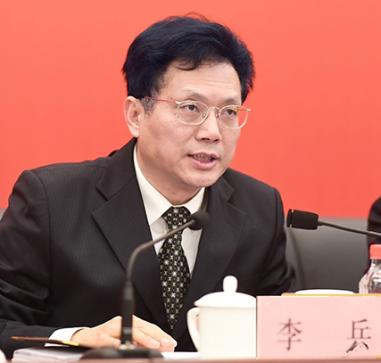 �ʰ��ɡ�(�й���)���޹�˾����