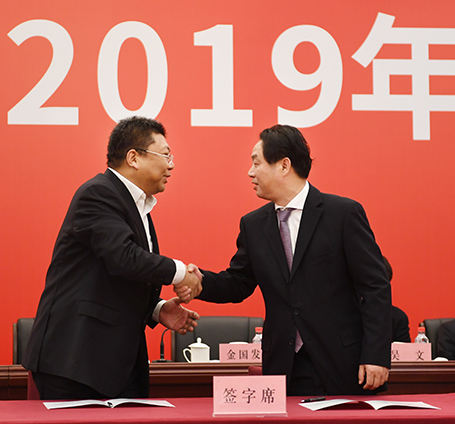 ²Ê°ËÏÉ¡¤(ÖйúÓÎ)ÓÐÏÞ¹«Ë¾¹ÙÍø