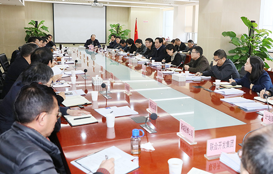 �ʰ��ɡ�(�й���)���޹�˾����