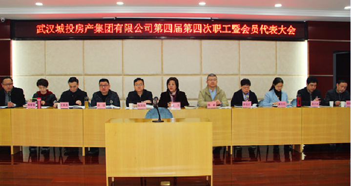 �ʰ��ɡ�(�й���)���޹�˾����