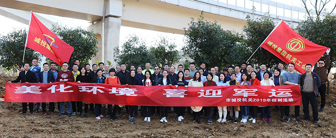 彩八仙·(中国游)有限公司官网