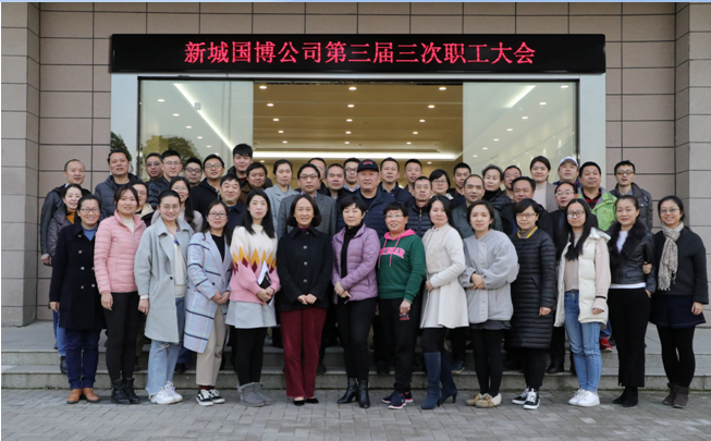 �ʰ��ɡ�(�й���)���޹�˾����