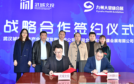 彩八仙·(中国游)有限公司官网