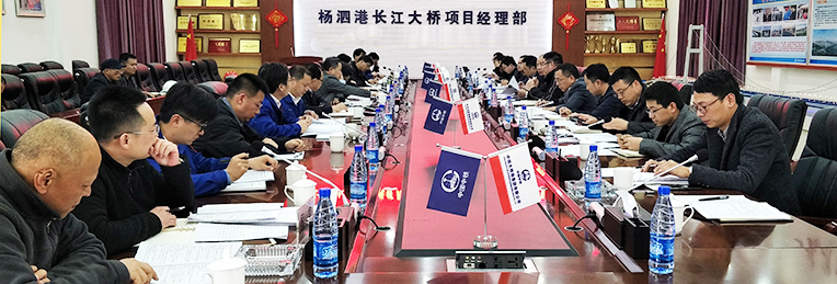 彩八仙·(中国游)有限公司官网