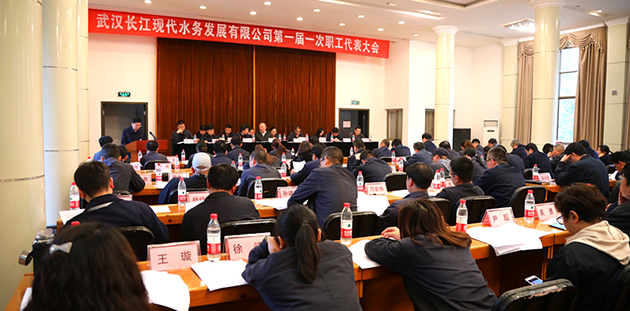 �ʰ��ɡ�(�й���)���޹�˾����