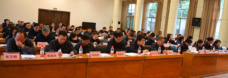 �ʰ��ɡ�(�й���)���޹�˾����