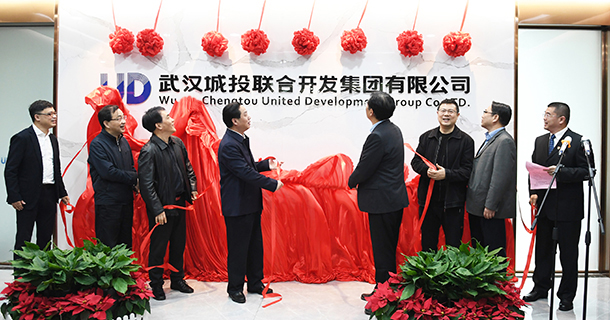 彩八仙·(中国游)有限公司官网