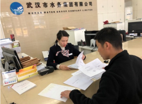 �ʰ��ɡ�(�й���)���޹�˾����