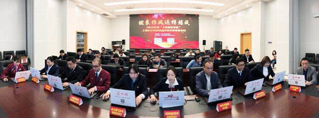 彩八仙·(中国游)有限公司官网