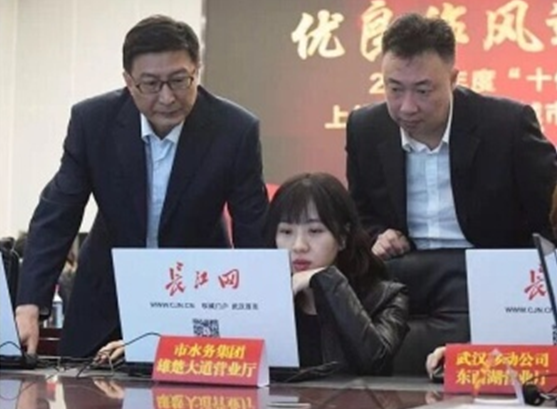 �ʰ��ɡ�(�й���)���޹�˾����