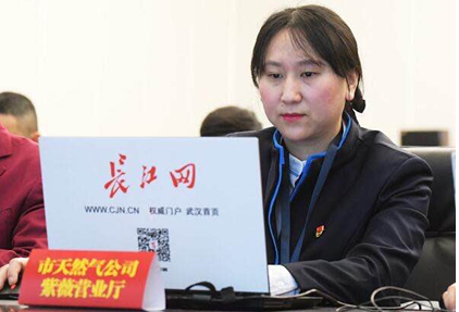 彩八仙·(中国游)有限公司官网