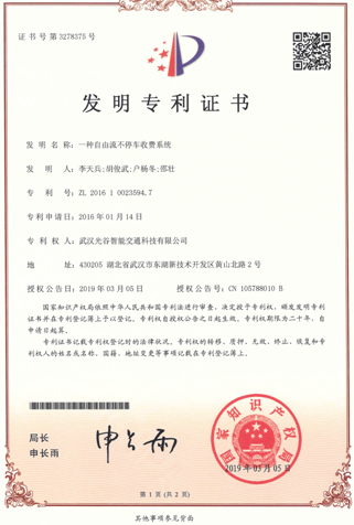 �ʰ��ɡ�(�й���)���޹�˾����