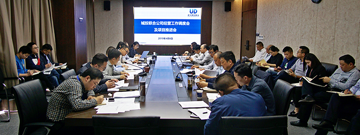 �ʰ��ɡ�(�й���)���޹�˾����