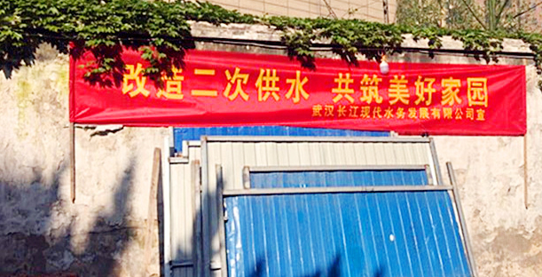 彩八仙·(中国游)有限公司官网