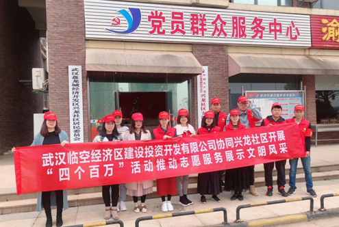 ²Ê°ËÏÉ¡¤(ÖйúÓÎ)ÓÐÏÞ¹«Ë¾¹ÙÍø