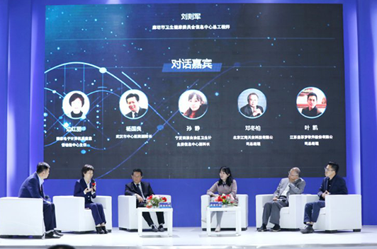 彩八仙·(中国游)有限公司官网