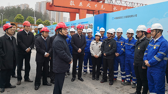 彩八仙·(中国游)有限公司官网