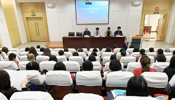 彩八仙·(中国游)有限公司官网