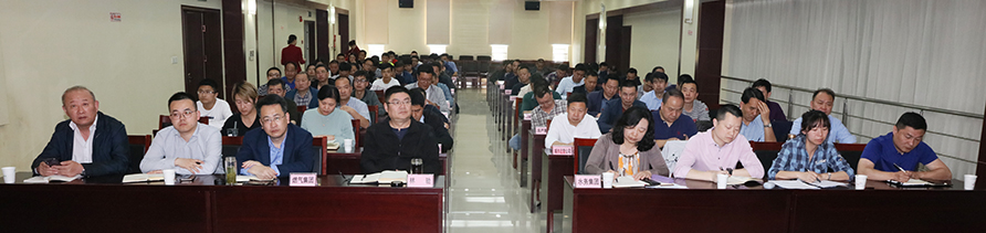 �ʰ��ɡ�(�й���)���޹�˾����