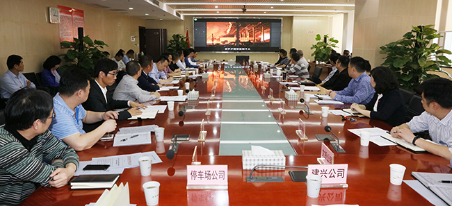 �ʰ��ɡ�(�й���)���޹�˾����