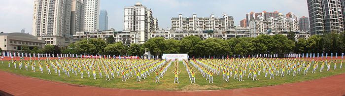 彩八仙·(中国游)有限公司官网