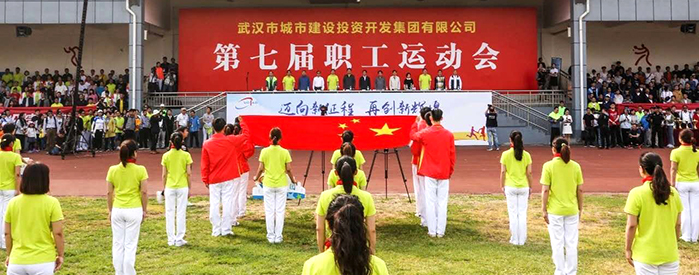 彩八仙·(中国游)有限公司官网