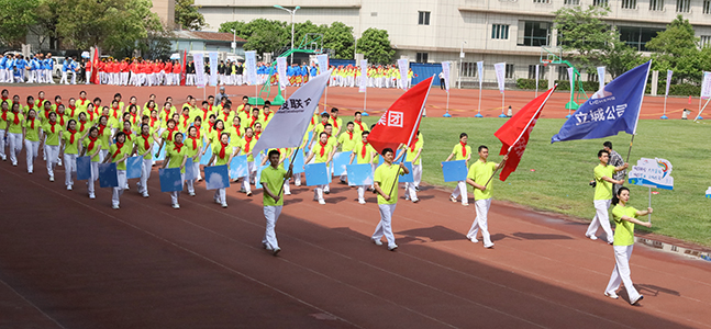 彩八仙·(中国游)有限公司官网