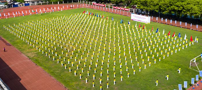 彩八仙·(中国游)有限公司官网