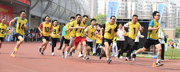 彩八仙·(中国游)有限公司官网