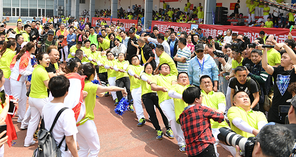 �ʰ��ɡ�(�й���)���޹�˾����