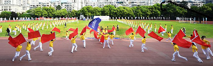 彩八仙·(中国游)有限公司官网