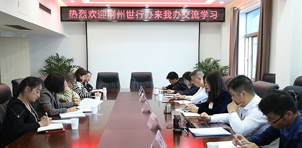 彩八仙·(中国游)有限公司官网