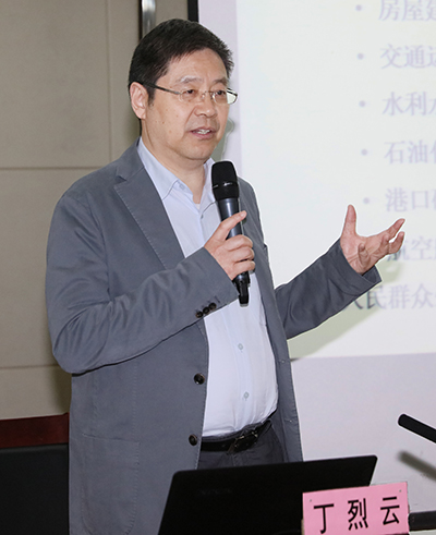 �ʰ��ɡ�(�й���)���޹�˾����