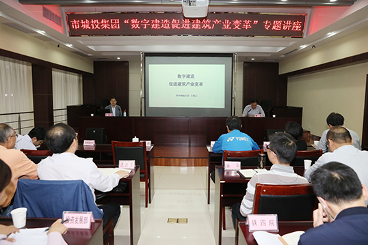 �ʰ��ɡ�(�й���)���޹�˾����