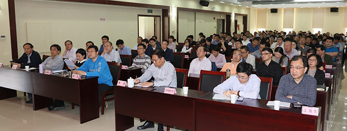 �ʰ��ɡ�(�й���)���޹�˾����