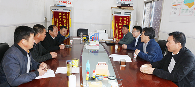 �ʰ��ɡ�(�й���)���޹�˾����