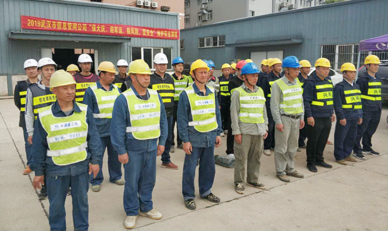 �ʰ��ɡ�(�й���)���޹�˾����